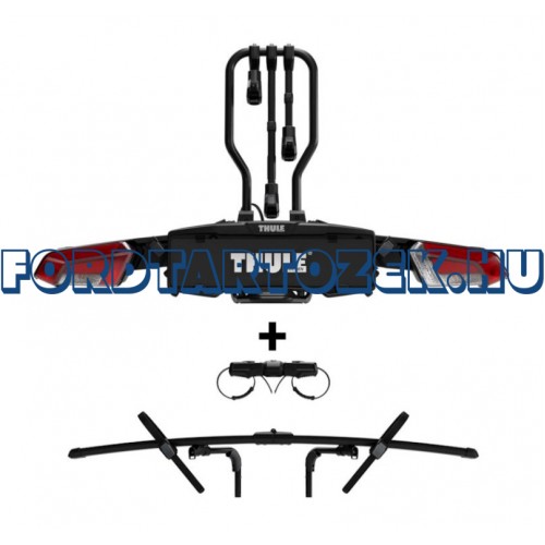 Thule EasyFold 9451 + 4.kerékpár adapter (945100+944700)