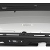 Thule tetőbox világítás, Thule Box Lid Cover, Thule 695200