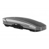 Thule Motion XT Sport tetőbox ezüst, Thule 629600