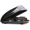 Thule Ocean 80 tetőbox fekete, Thule 688006
